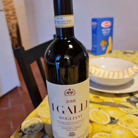 مزرعة للإقامة Agriturismo I Galli