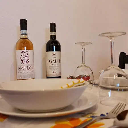 مزرعة للإقامة Agriturismo I Galli *